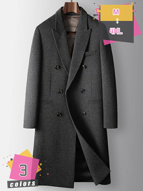 ロングコート メンズ ビジネス ウールコート 秋服 冬服 コート ジャケット チェスターコート 大きいサイズ ゆったり かっこいい 無地 暖かい 防寒 ロング丈 シンプル オシャレ 紳士服 冬コート 厚手 秋冬 アウター mdnat
