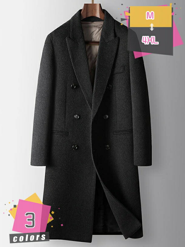2000円OFFクーポン メンズ ロングコート 冬用 チェスターコート 中綿 暖かい ロング丈 通勤 紳士服 冬コート 防寒 防風 あったか オシャレ 大きいサイズ カジュアル おしゃれ 秋服 冬服 通勤 通学 無地 ビジネスコート ラシャコート 秋 冬 mdnat