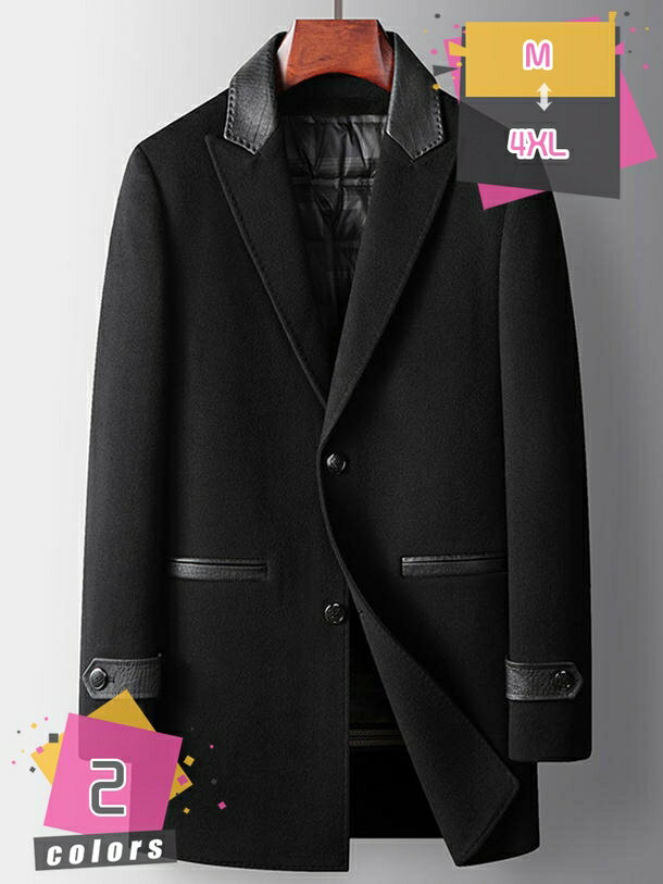 メンズ ロングコート ビジネス ウールコート 秋服 冬服 大きいサイズ 無地 暖かい ロング丈 アウター 防寒 カジュアル チェスターコート ゆったり シンプル オシャレ かっこいい 通勤 通学 紳士服 冬コート 厚手 mdnat