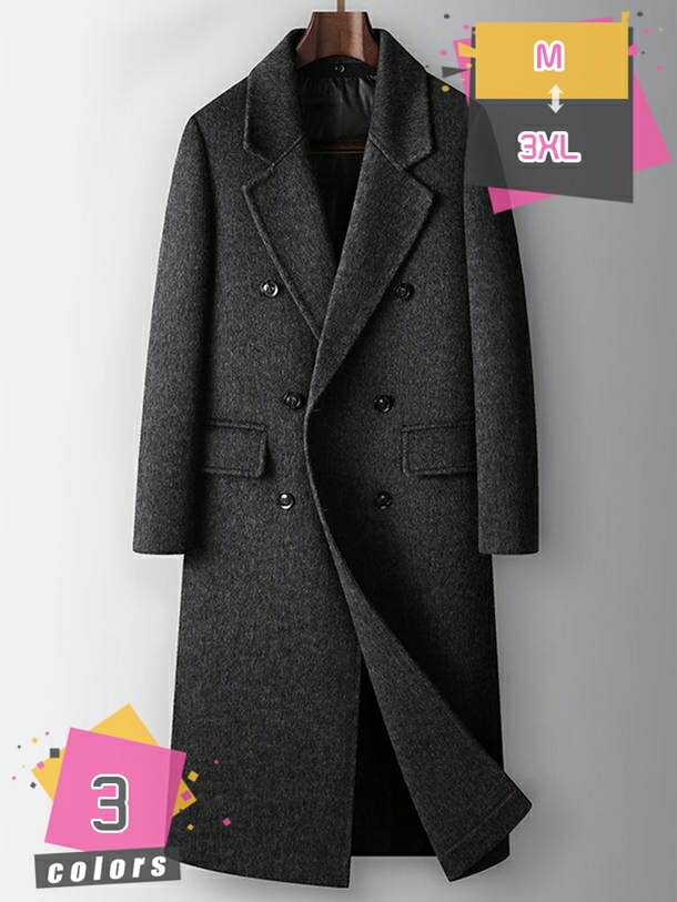 コート｜メンズ向け冬も暖かい！裏起毛や裏ボア、ウールなど厚手トレンチコートのおすすめは？