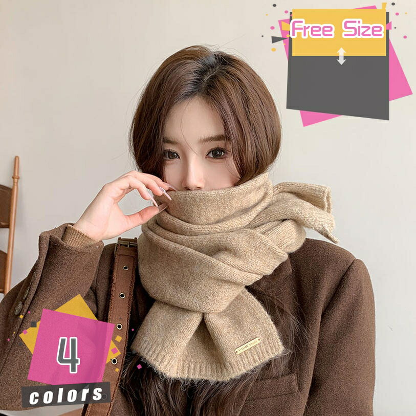 1000円OFFクーポン ペアマフラー 大判ストール ニットマフラー ふわふわ 防寒 マフラー 大きい 厚手 ブランケット マフラー レディース メンズ ニット 巻物 ロングマフラー 可愛い 防寒対策 恋人 秋冬 誕生日 プレゼント ストール おしゃれ mdnat