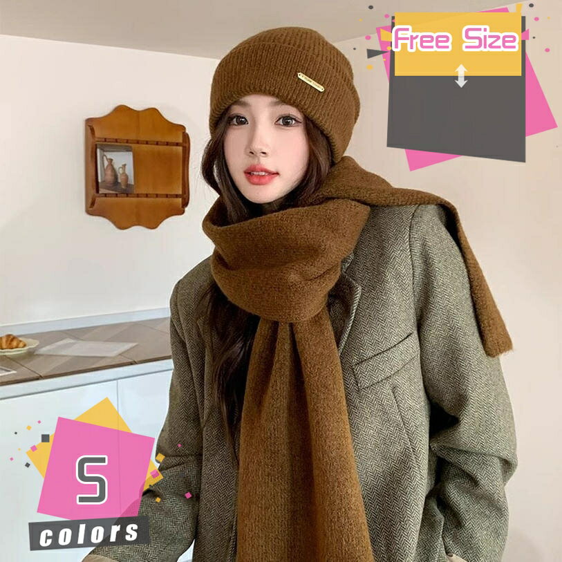 1000円OFFクーポン マフラー ニット編み 帽子グローブ 男女兼用 帽子マフラー ストール 肩掛け 暖かい ..