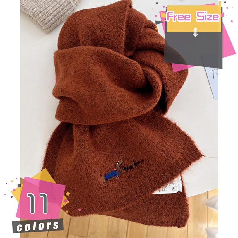 マフラー ストール レディース ロング ニット 大判 ケーブル編み 柔らかい 秋冬定番 ロングマフラー 秋冬 可愛い ボリューム 長い 暖か 両面タイプ おしゃれ かわいい クリスマス ふわふわ もこもこ 防寒 暖かい mdnat