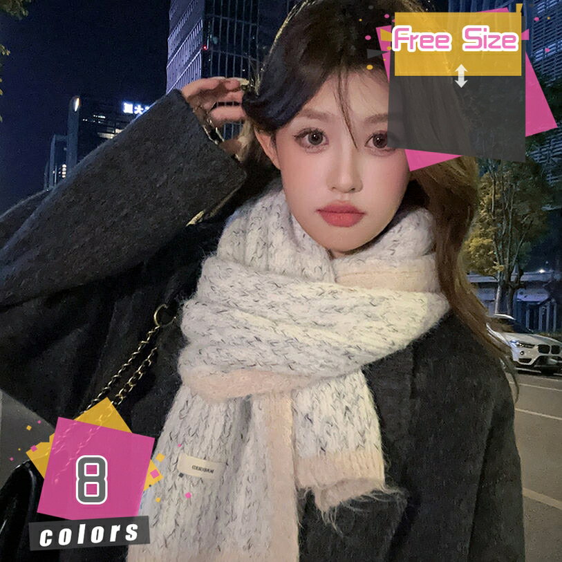 マフラー レディース ストール メンズ プレゼント 大判 秋 冬 ニット 厚手 ギフト 保温 暖かい 防寒 クリスマス ストールショール スカーフ マフラー 寒さ対策 大判ストール シンプル ふんわり ブランケット ひざ掛け mdnat