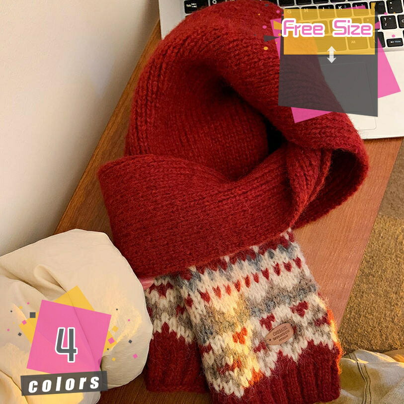 マフラー レディース 冬 厚手 ニットスカーフ 保温 暖かい 厚手 女性用 大判ストール ケーブル編み 可愛い ニットマフラー シンプル 無地 冷房対策 カジュアル 柔らかい 誕生日プレゼント クリスマスプレゼント mdnat