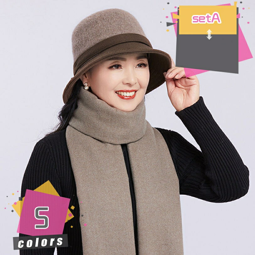 2000円OFFクーポン 3点セット ニット手袋 大判マフラー 手袋 メンズ 防寒グローブ ニットキャップ 裏起毛 柔らかい 防寒保温 大きいサイズ 春秋冬 毛糸帽子 お年寄り スキー アウトドア 登山 防寒対策 クリスマス プレゼント 40代 50代 mdnat