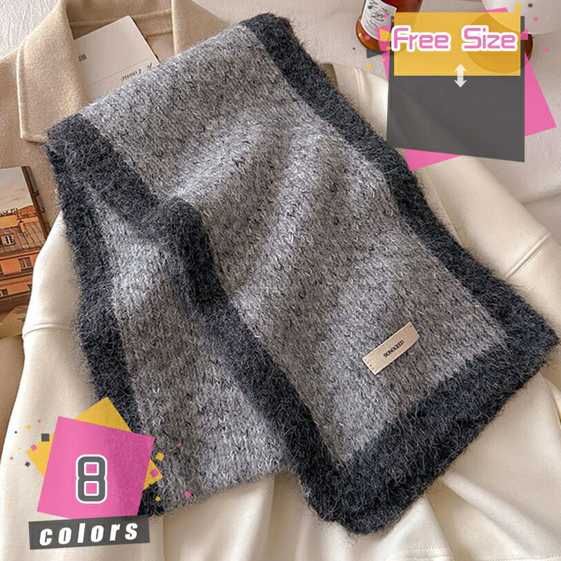 マフラー ニット レディース スカーフ シンプル さしこみマフラー ショート 春秋 男女兼用 ニットマフラー さしこみ なめらか スカーフ メンズ 秋冬 ファッション 厚手 ネックウォーマー シンプル おしゃれ 通勤 通学 mdnat