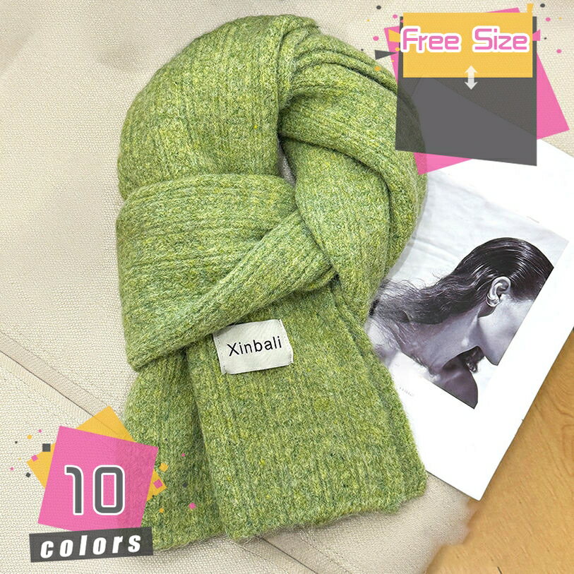 ニットマフラー レディース 厚手 マフラー スカーフ 編上げ 保温 防寒 秋冬 柔らか ソフト 小顔効果 冬 ブランケット かわいい 無地 ネックウォーマー ケーブル編み ネックウォー 防寒 毛糸 誕生日 プレゼント ギフト mdnat