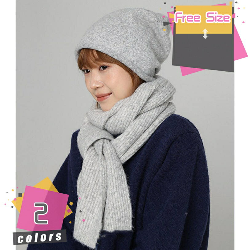 1000円OFFクーポン 帽子 マフラー 2点セット ニット 耳当て 裏起毛 スヌード 暖かい ネックウォーマー ..