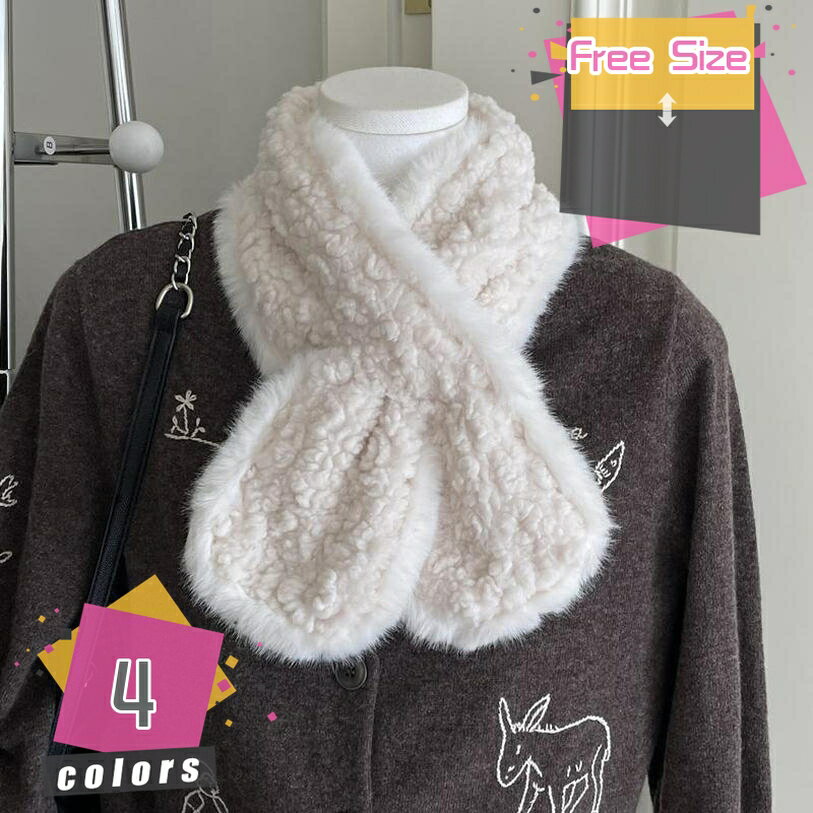 ファーマフラー ふわふわ レディース かわいい シンプル ティペット 冬 きれいめ おしゃれ フェイクファー エコファー ファー マフラー ネックウォーマー ストール 無地 暖かい ネックカバー 付け襟 つけ襟 防寒 mdnat