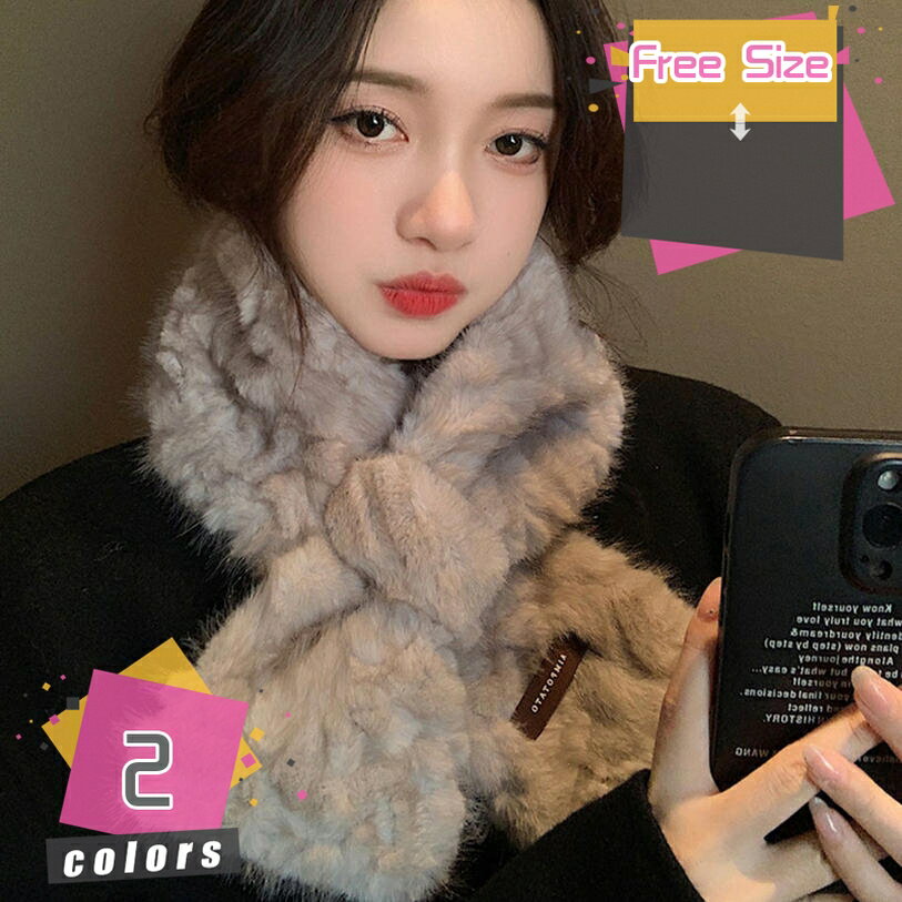 エコファーティペット スカーフ マフラー 大きい ストール ファー 秋 冬 レディース 防寒 厚手 なめらか 旅行 ストール ボリューム ネックウォーマー スヌード 小顔 厚み ショール 二次会 パーティー もふもふ 暖かい mdnat