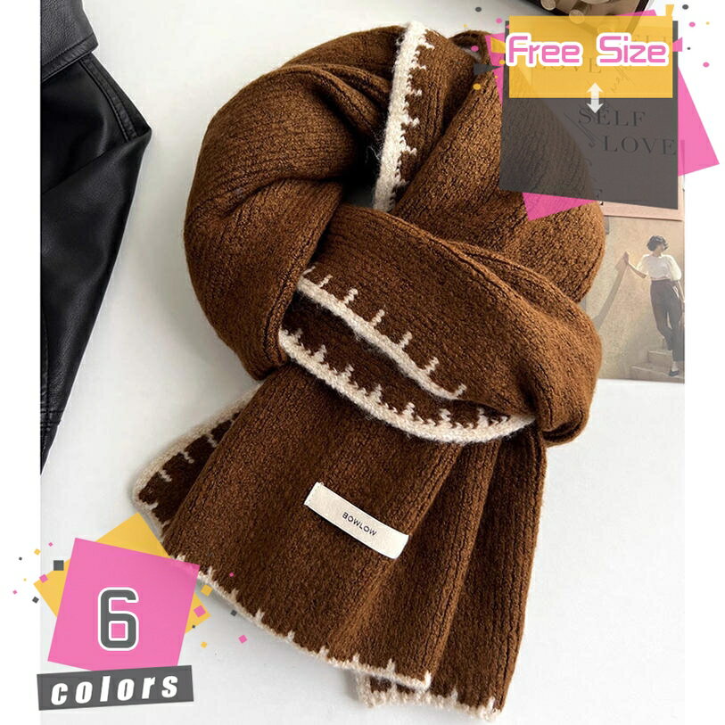 マフラー メンズ 厚手 秋冬 ニットスカーフ 防寒対策 無地 シンプル カジュアル 大判ストール 紳士着 ロングマフラー 保温 ざっくりニット 大判マフラー 厚手 防寒対策 韓国風 ファッション 暖かい プレゼント 贈り物 mdnat