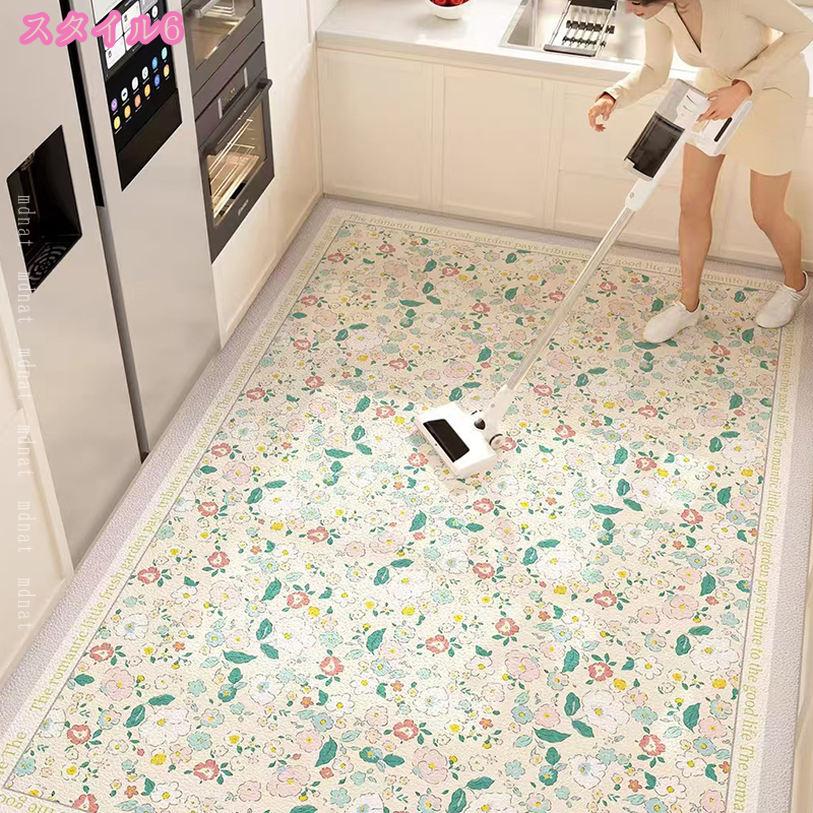 1000円OFFクーポン キッチンマット 拭ける 花柄 大判 キッチン マット おしゃれ はっ水 防水 滑りにくい 新居 お掃除簡単 PVC用品 洗濯不要 クッション性 防音 滑り止め加工 汚れにくい お手入れ簡単 台所用品 インテリア mdnat mdnat-10072612 TandM サンプル画像3