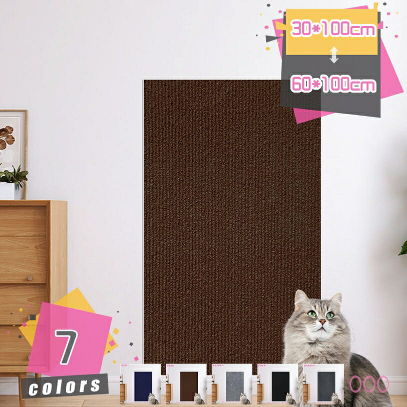 500円OFFクーポン ペット用マット 吸着 玄関マット 廊下敷き 15枚入り 無地 滑り止め 室内用 階段マット キズ・転倒防止 取り付け簡単 防 洗える カーペット ズレない 防音 お年寄り ペット 猫犬 家庭 オフィス 業務用 事務所 mdnat