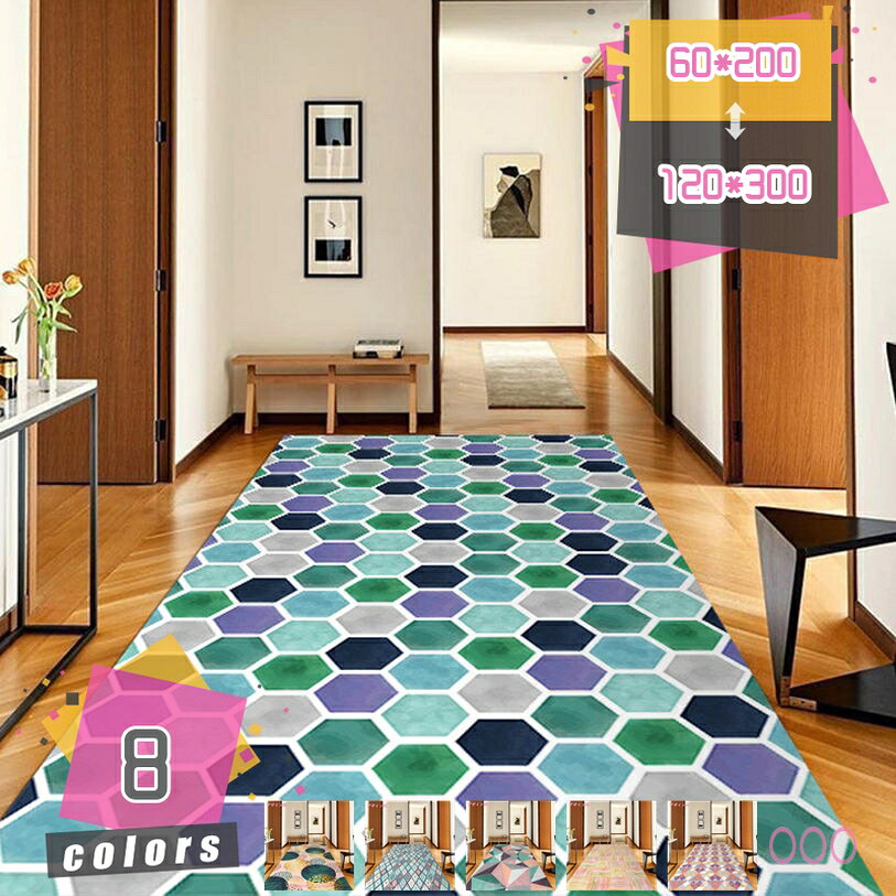 500円OFFクーポン 北欧風 幾何学 自由カット ラグ マット 1.5畳 1畳 カーペット 家庭用 ホットカーペット対応 洗える 薄手 リビング ダイニング 大型 すべり止め加工 耐摩耗性 抗菌 防カビ 防ダニ 敷物 廊下敷き・階段マット 春 夏 秋 冬 床傷防止マット mdnat