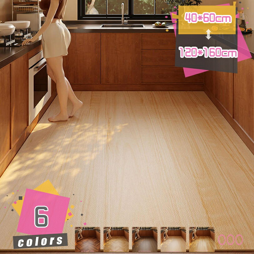 1000円OFFクーポン ペット用マット ノンスリップ 完全防水 滑りにくい 消臭…