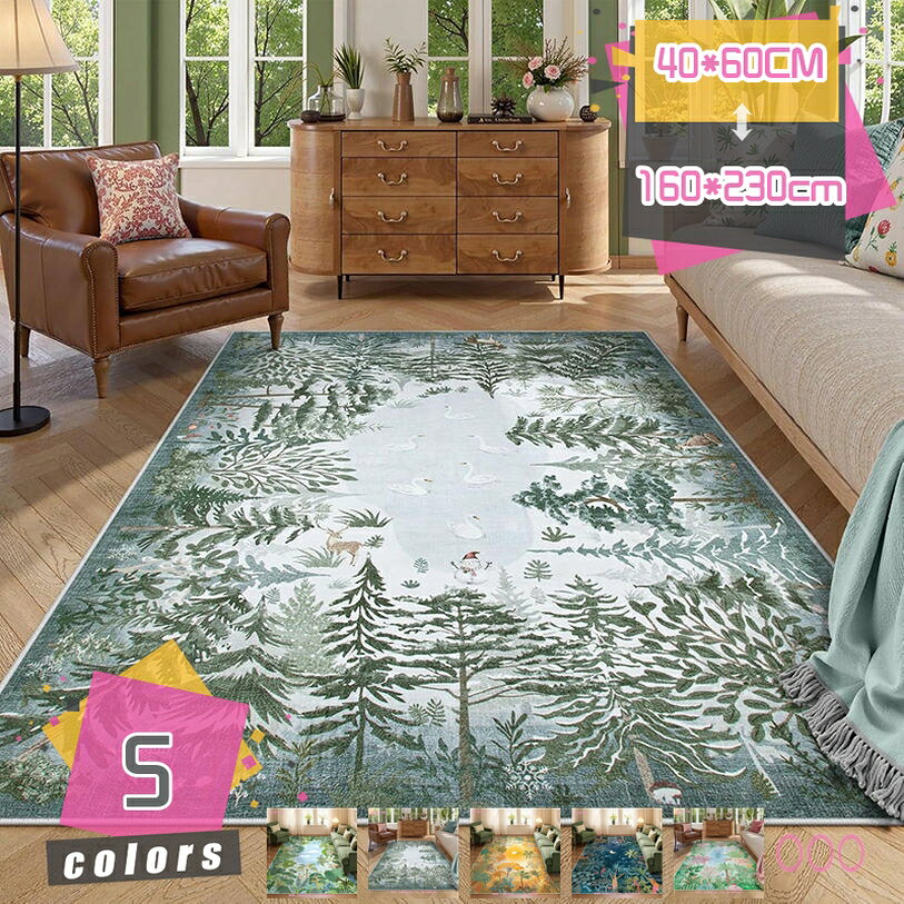 玄関マット 和風 花 花柄 絨毯 熱帯雨林 カーペット ラグ ボヘミアン ボタニカル 柄 トルコ風 フラワー ヨーロピアン リビング レトロ プリント かわいい 玄関マット カーペット マイクロファイバーラグ アンティークデザイン オールシーズン mdnat