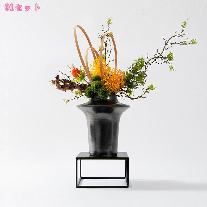 楽天市場】陶器（造花｜造花・人工観葉植物）：花・観葉植物<花