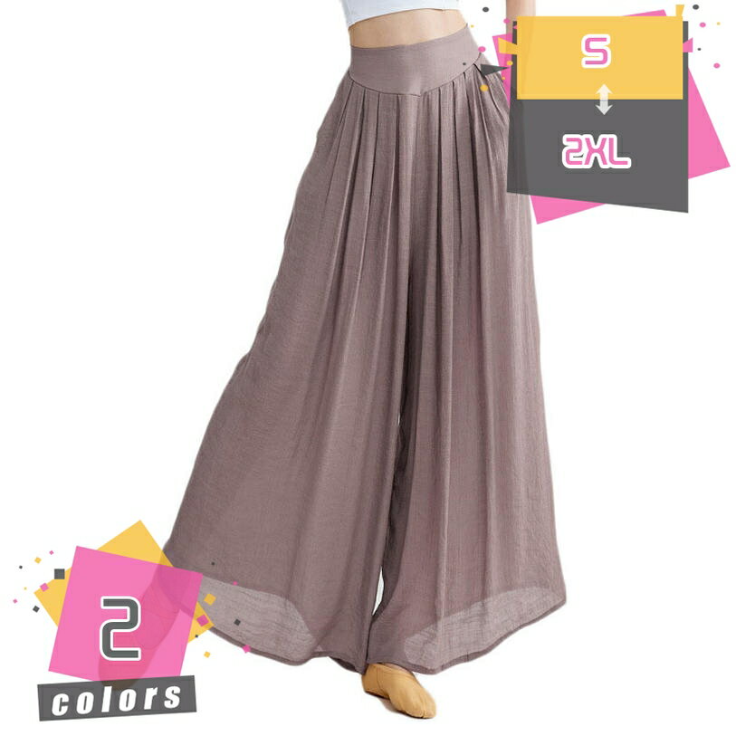 ワイドパンツ レディース パンツ ガウチョパンツ ガウチョ ワイド 無地 ゴムウエスト ウエストゴム ゴム ズボン フレアパンツ フレア ボトムス ロング きれいめ スカーチョ フレア 美脚 春 夏 mdnat