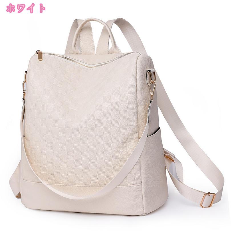 1000円OFFクーポン リュックサック レティース おしやれ 大人 リュック デイパック...