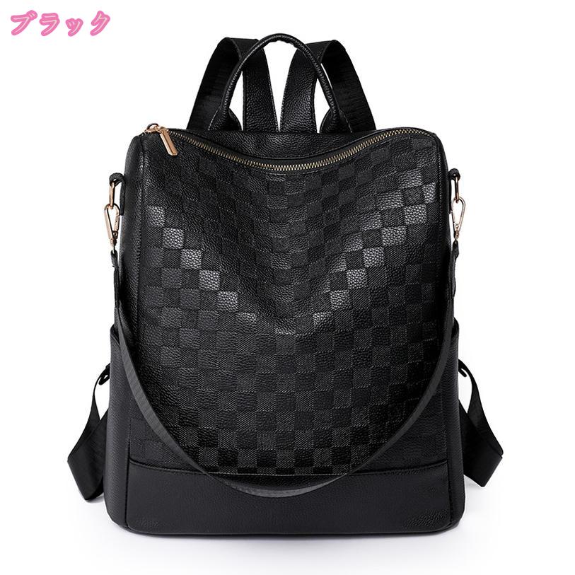 1000円OFFクーポン リュックサック レティース おしやれ 大人 リュック デイパック...