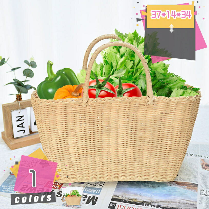 メイン素材：つる■【37*14*34】奥行き37×横幅14×高さ34cm「1個入り」。【ナチュラル雰囲気】ラタンで作ったかごは、素材本来の色がナチュラル雰囲気を引き出します。シンプルなデザイン、丁寧な織り目、オシャレな色変化が和洋問わず大人気です。古典風や現代風、北欧風のインテリアーにも相性がいい。使う空間に暖かい癒し風が盛り上がります。■【実用の万能かご】さまざまな整理のニーズに対応できます。用途に合わせて簡単に移動して、使い分けることが可能です。日用品を収納出来るだけでなく、癒し空間を演出することもできます。玄関、寝室、洗面所、クローゼットなど様々な場所でお使いいただけます。また、お祝い、引っ越しのプレゼントや、ホテル、店などの業務用にも適応します。■【手編み、おしゃれ】収納かごは一つ一つ職人による丁寧な手編みで仕上げてあります。収納かごはラタンで一体式で編み込み、通気性がよく、耐久性があり、小物入れが便利です。文房具、化粧品、お菓子などの小物を入れる卓上収納で、色々場合に使えます。■【多用途】洗顔クリーム、ハンドソープ、タオルなどのバス用品、はさみ 、ペンなどの文房具、リモコンやメ ガネなどの日常用品や雑貨もきちんと収納できます。ごニーズによって、キッチン、浴室の洗面台、ベッドサイド、玄関、たんすなど の日常使用する置き場所にちょっとした小物の収納にお役に立つ卓上収納かごです。■【長持ちできる】ラタン素材は防腐、防虫性能よく、軽量かつ丈夫が特徴です。かご本体が着キズ付いたり、変形したりなどほとんど発生しません。ラタン素材を採用し、職人さんが手織りで仕上がったかご/バスケット。見た目は美しく環境にもやさしい。ぬくもりのある素材は手触りよく、使い心地も快適です。◆商品情報 ・バラバラになりがちな小物をすっきりまとめられるスクエアバスケット。 ・移動させやすく、リモコンやサプリを入れてリビングからダイニング、お菓子入れにしてキッチンからソファ、コスメやヘアブラシなどを入れてドレッサーから洗面所へ・・・という風に必要な場所に持って回りたいものの収納にも便利！ ・使いたい場所にぽんと置いているだけでこだわりのインテリア用品に見えておしゃれです！ ・さっとしまって取り出せる、雰囲気も良いボックスなら自然と散らからず、常に片付けておくのは苦手って方にもおすすめ。 ・アタという植物を丁寧に手編みで編みこんだ商品です。 ・とても丈夫で、永く使えます！！自然素材・ハンドメイド独特の風合いをお楽しみください。 ・用途：玄関 寝室 キッチン リビング トイレ 部屋 小物収納 衣類収納 ・ギフト用途：引越祝い 新築祝い 誕生日プレゼント ・対象：メンズ 男性 レディース 女性 大人 ・素材：ラタン ◆メンテナンス ・普段は乾拭きで十分です。網目に塵や埃が詰まった場合は軽くブラッシングをしてください。 ◆注意事項 ・記載サイズは目安とお考えください。 ・手編みしておりますので、歪みや多少の難（機能に問題の無い範囲）などが見られる場合もございます。 ・素材そのままを使っておりますので、色合いにムラや個体差がございます。 ・ご了承下さいますようお願い致します。 ・検索キーワード バスケット かご バスケット カゴ 収納かご 編み 収納バスケット おしゃれ かわいい 可愛い インテリア お片づけ 方付け 整理 ケース 収納ボックス 天然素材 木製 木箱 籠 雑貨 北欧 アジアン ナチュラル カントリー シンプル フレンチ カフェ風 ヴィンテージ アンティーク ラタン 籐 柳 脱衣所 洗面所 バスルーム 玄関 リビング キッチン 台所 ダイニング トイレ こども部屋 子供部屋 サロン カフェ 喫茶店 飲食店 レストラン 店舗 ランドリー 洗濯物入れ タオル 下着 お菓子 食材 ストッカー ストック コスメ 化粧品 小物入れ 卓上 小物収納 ボックス インナーケース インナーボックス 浅型 浅め トレイ 卓上 トレー ふたなし フタなし 布付き 内布 取り外し本ページの内容はあくまで参考資料です。実際の商品を必ずご確認くだ収納バスケット 可愛い おもちゃ収納 バスケット お風呂収納バスケット カゴ 重ねる かわいい カラフル 収納 かご バスケット 収納ボックス かご バスケット 収納 買い物かご収納バスケット 幅30 収納バスケット キャスター付き 野菜 カゴ 大型 浅型 折りたたみ レザー調折りたたみ収納バスケット 洗濯かご ランドリー バッグ バスケット 畳める 収納収納バスケット 棚 高さ20cm 高さ30cm カゴ 収納 ふた付き バスケット 長方形 茶色 中 小さい 収納バスケット 持ち手付 帆布長方形 収納かご 積み重ね ふたつき 手編み 特大収納バスケット 取っ手付き 折りたためるランドリーバスケット ブルー1個 洗濯かご ランドリーバッグ 脱衣かご 防水 折りたたみ 取っ手付き 丸型 インテリア 小物収納 小物入れ