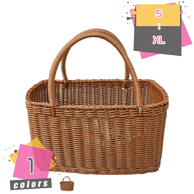 メイン素材：つる■【S】奥行き27×横幅12×高さ17cm「1個入り」。 【M】奥行き29×横幅12×高さ21cm「1個入り」。 【L】奥行き32×横幅13×高さ22cm「1個入り」。 【XL】奥行き33×横幅20×高さ19cm「1個入り」。【ナチュラル雰囲気】ラタンで作ったかごは、素材本来の色がナチュラル雰囲気を引き出します。シンプルなデザイン、丁寧な織り目、オシャレな色変化が和洋問わず大人気です。古典風や現代風、北欧風のインテリアーにも相性がいい。使う空間に暖かい癒し風が盛り上がります。■【実用の万能かご】さまざまな整理のニーズに対応できます。用途に合わせて簡単に移動して、使い分けることが可能です。日用品を収納出来るだけでなく、癒し空間を演出することもできます。玄関、寝室、洗面所、クローゼットなど様々な場所でお使いいただけます。また、お祝い、引っ越しのプレゼントや、ホテル、店などの業務用にも適応します。■【長持ちできる】ラタン素材は防腐、防虫性能よく、軽量かつ丈夫が特徴です。かご本体が着キズ付いたり、変形したりなどほとんど発生しません。ラタン素材を採用し、職人さんが手織りで仕上がったかご/バスケット。見た目は美しく環境にもやさしい。ぬくもりのある素材は手触りよく、使い心地も快適です。■【手編み、おしゃれ】収納かごは一つ一つ職人による丁寧な手編みで仕上げてあります。収納かごはラタンで一体式で編み込み、通気性がよく、耐久性があり、小物入れが便利です。文房具、化粧品、お菓子などの小物を入れる卓上収納で、色々場合に使えます。■【多用途】洗顔クリーム、ハンドソープ、タオルなどのバス用品、はさみ 、ペンなどの文房具、リモコンやメ ガネなどの日常用品や雑貨もきちんと収納できます。ごニーズによって、キッチン、浴室の洗面台、ベッドサイド、玄関、たんすなど の日常使用する置き場所にちょっとした小物の収納にお役に立つ卓上収納かごです。◆商品情報 ・バラバラになりがちな小物をすっきりまとめられるスクエアバスケット。 ・移動させやすく、リモコンやサプリを入れてリビングからダイニング、お菓子入れにしてキッチンからソファ、コスメやヘアブラシなどを入れてドレッサーから洗面所へ・・・という風に必要な場所に持って回りたいものの収納にも便利！ ・使いたい場所にぽんと置いているだけでこだわりのインテリア用品に見えておしゃれです！ ・さっとしまって取り出せる、雰囲気も良いボックスなら自然と散らからず、常に片付けておくのは苦手って方にもおすすめ。 ・アタという植物を丁寧に手編みで編みこんだ商品です。 ・とても丈夫で、永く使えます！！自然素材・ハンドメイド独特の風合いをお楽しみください。 ・用途：玄関 寝室 キッチン リビング トイレ 部屋 小物収納 衣類収納 ・ギフト用途：引越祝い 新築祝い 誕生日プレゼント ・対象：メンズ 男性 レディース 女性 大人 ・素材：ラタン ◆メンテナンス ・普段は乾拭きで十分です。網目に塵や埃が詰まった場合は軽くブラッシングをしてください。 ◆注意事項 ・記載サイズは目安とお考えください。 ・手編みしておりますので、歪みや多少の難（機能に問題の無い範囲）などが見られる場合もございます。 ・素材そのままを使っておりますので、色合いにムラや個体差がございます。 ・ご了承下さいますようお願い致します。 ・検索キーワード バスケット かご バスケット カゴ 収納かご 編み 収納バスケット おしゃれ かわいい 可愛い インテリア お片づけ 方付け 整理 ケース 収納ボックス 天然素材 木製 木箱 籠 雑貨 北欧 アジアン ナチュラル カントリー シンプル フレンチ カフェ風 ヴィンテージ アンティーク ラタン 籐 柳 脱衣所 洗面所 バスルーム 玄関 リビング キッチン 台所 ダイニング トイレ こども部屋 子供部屋 サロン カフェ 喫茶店 飲食店 レストラン 店舗 ランドリー 洗濯物入れ タオル 下着 お菓子 食材 ストッカー ストック コスメ 化粧品 小物入れ 卓上 小物収納 ボックス インナーケース インナーボックス 浅型 浅め トレイ 卓上 トレー ふたなし フタなし 布付き 内布 取り外し本ページの内容はあくまで参考資料です。実際の商品を必ずご確認くだ収納かご 収納かご おしゃれ 収納かご 重ねられる 大容量 キッチン 収納ラック 折りたたみバッグ バスケット 畳める 収納 持ち手付き ケースまるごと 収納かわいい 屋根裏収納はしご収納バスケット 蓋付き 収納バスケット 蓋付き 小さめ 大きい プラスチック 布 白 おしゃれ オシャレ ラタン 洗えるラタン調収納バスケット 編み込み 蓋付 黒 ハンカチ 収納バスケット収納バスケット 編み 青 収納 あみかご バスケット ぬいぐるみ 収納 バスケット 薄型 円形 洗えるラタン調収納バスケット 大きい 折り畳み ケット 大型 プラスチック 奥行き30 オシャレ収納バスケット 収納かご 収納 大容量 収納ボックス 折り畳み 洗濯かご キャリーバスケット 編み目調 木目調 アンティーク 折りたたみ式 おもちゃ収納 かわいい かっこいい キャンバス