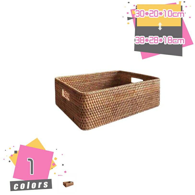 メイン素材：木、つる★・1：【サイズ】26*24*15cm、30*27*16cm、33*32*18cm、34*30*23cm、38*34*24cm、43*38*25cm、48*43*26cm。詳細な寸法は写真を参照してください。フレームサポートを使えて手編みの収納ボックスで、耐久性があり、小物入れが便利です。用途に合わせて簡単に移動して、使い分けることが可能です。★・2：【ラタン素材】は防腐、防虫性能よく、軽量かつ丈夫が特徴です。かご本体が着キズ付いたり、変形したりなどほとんど発生しません。ラタン素材を採用し、職人さんが手織りで仕上がったかご/バスケット。見た目は美しく環境にもやさしい。ぬくもりのある素材は手触りよく、使い心地も快適です。★・3：【オシャレ】シンプルなデザインと自然の元素と結び、簡潔でエレガントな雰囲気を盛り上がり、伝統的な和風部屋、古典的なヨーロッパ 式部屋 、現代的な部屋などにも適用します。インテリア性が高いので、玄関や洗面所、リビングなど、あらゆる場所で大活躍してくれます。★・4：【組み合わせ自由、収納力の収納ケース】置き場所に困るちょっとした小物を入れておくのにとても便利です。並べたり、重ねることができるので、お好みの組み合わせで楽しく収納できるスタッキングブックシェルフです。届いたらすぐ使えるから、お部屋の収納にもすぐに役立つ。★・5：【注意点】純粋な手作りで、どれも違います。色が浅いのも少し違います。色は実物を中心にして、手作業と手作りのサイズも一定の誤差があります。カビを防ぐため、日光にさらしたり、湿気の多い場所に置いたりしないでください。★【お部屋の雰囲気と用途に合わせて】自然派インテリアがお好きな方にオススメの人気アイテムです。玄関、リビングルーム、寝室、洗面所、化粧台、クローゼットなどの場所にお使いいただけます。自然派インテリアが好きな方にお勧めの人気アイテムです。 ★【多目的織り込みバスケット】当社の収納バスケットが、整理する楽しさを日常に取り戻します。自由に創造性を解き放ちましょう。スタイリッシュかつ実用的な雑貨として寝室に置いたり、棚のバスケットとして使用したり、化粧台の化粧箱として使用したり、子供部屋で小さなおもちゃを保管したり、あらゆる用途に活用できます。 ★【手作り＆丈夫】藤素材を使って、丁寧に編まれた、ナチュラル感があります。浅型なので、中身がサッと取り出しやすい。スチールフレーム入りだから丈夫で長持ち、型崩れしにくい。衣類やタオルなども収納できる内布付き。内布は汚れたら外して洗えます。軽量で耐久性のあるバスケットは、熟練の職人により手作りされています。持ちやすく実用的なデザインです。 ★【整理をもっと簡単に】 ● 手の込んだ手作り。 ● シックなデザインがシンプルな美学をお届け。 ● 環境にやさしく、肌にやさしい。 ● 幅広く整理に使える。 ● 軽量でありながら丈夫。 ★【ご注意】 ※濡れたものを収納しないでください。 ※直射日光のあたる場所や水回りでの保管・ご使用はお避けください。 ※高温多湿な場所や火気付近でのご使用はお避けください。 ※長期間、直射日光に当たると劣化する恐れがありますので、ご注意ください。 ※強い衝撃を与えたり、重すぎのものを載せたりしないでください。破損の原因となります。 ※収納ボックスを受け取ったときに臭いがする場合は、心配しないでください。これは、新製品では一般的な現象です。臭いを取り除くために、数日間換気された場所に収納ボックスを置くことをお勧めします。本ページの内容はあくまで参考資料です。実際の商品を必ずご確認くだ収納ボックス 大容量 取っ手付き 収納バスケット プラスチック 深型 キッチン 吊り戸棚収納 クローゼット 洗面所 洗面台 靴箱 下駄箱 吊戸棚 洗面台高耐久性 手織り 家庭用収納 藤製ボックス 雑貨収納 衣類収納 木製 ハンドル付き インナーボックス 収納かご 果物収納 卓上収納 おもちゃ収納 防水 防湿大容量 収納ボックス おしゃれ 和風 収納かご 籠 小さめ ラタンバスケット 新聞入れ 本立て 籐編みかご キッチン収納 玄関収納 ストレージバスケットバスケット かご バスケット カゴ 収納かご 編み 収納バスケット かご収納 かごバスケット おしゃれ オシャレ かわいい 可愛い 収納カゴ インテリア お片づけ