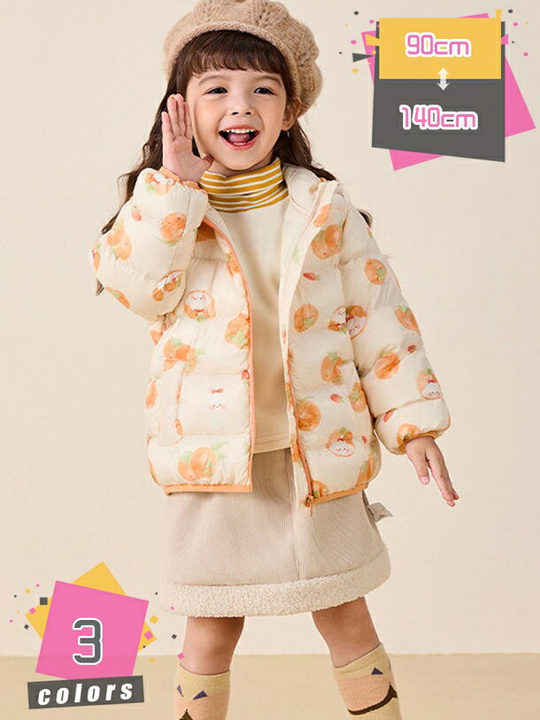 1000円OFFクーポン 子供服 ダウンジャケット キッズ フード付き 可愛い 超軽量 撥水 ジャンパー 子供 韓国 女の子 男の子 中綿コート アウター ダウンコート ジャケット カジュアル 防寒 あったか フルーツプリント ベビー 防寒 冬服 ライトダウン mdnat