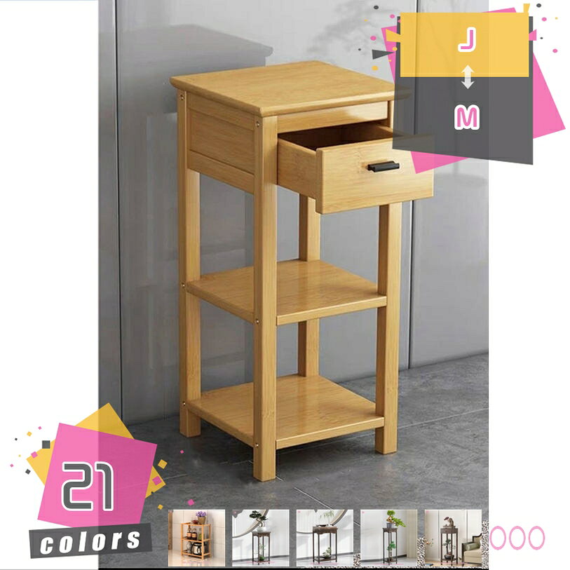 楽天市場】木製花台の通販