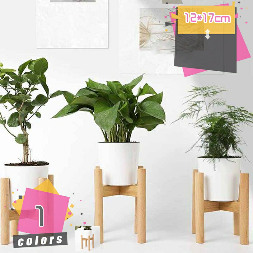 1000円OFFクーポン プランターラック プランタースタンド ガーデンラック フラワーラック フラワースタンド スリム 省スペース ベランダ 玄関 観葉植物棚 花台 植木鉢ラック 園芸ラック 花ポットホルダ ポットスタンド 盆栽スタンド mdnat