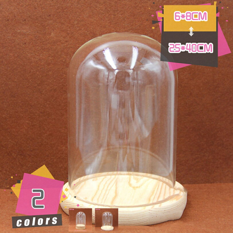 【クリックして他のサイズを選択してください】7*12CM8*10CM8*12CM8*15CM9*12CM9*15CM8*18CM9*18CM10*13CM9*20CM10*16CM10*19CM12*12CM10*25CM12*15CM12*18CM12*20CM12*22CM12*26CM15*15CM15*17CM15*18.5CM15*21CM15*23CM15*25CM15*27CM15*30CM15*35CM15*40CM18*20CM18*22CM18*25CM18*30CM20*20CMメイン素材：ガラス★・1：【外寸法：直径*高。ご購入前にサイズをご確認ください。】セット内容：ディスプレイケース*1（ガラスカバー＋木製ベース）。美しいガラスドームは、透明なガラスカバーと木製ベース付きが特徴です。★・2：透明なガラスドームで大切なコレクションを美しく保護。透明素材を使用した球型ケースで、中身のディテールを損なわずに展示でき、ほこりや湿気からしっかり守ります。★・3：安定感のある台座付きでどこにでも置ける飾り収納。付属の台座により安定して設置可能。リビング、書棚、オフィスなど、あらゆるシーンのインテリアとして自然に溶け込みます。★・5：ミニチュアやフィギュアなど多様な小物に対応。直径にゆとりがあり、アクセサリー、フィギュア、鉱物、ドライフラワーなど、さまざまなコレクションやホビー小物の展示に最適です。★・4：シンプルなおしゃれなデザインでプレゼントにも最適。クリアで汎用性の高いデザインは、性別や年齢を問わず好まれます。コレクターやホビー好きの方への贈り物としても喜ばれます。当社は日曜日が定休日となっておりますため、メール等へのご返信は月曜日以降とさせていただきます。何卒ご了承いただけますと幸いです。 ★【サイズ】：正確な寸法は、このページの写真で確認できます。 【デザイン】 実木の台座と透明ガラスカバーを組み合わせ、アンティーク感と上質な雰囲気を演出。大切なコレクションを美しく展示できます。 【玄関のワンポイントに。】 大切な工芸品や仏像を玄関に飾れば、訪れる人を上品に迎える空間に。落ち着きのある雰囲気を演出します。 【リビングのインテリアに。】 透明ガラスドームが光を取り込み、コレクションを美しく引き立てます。リビングのアクセントとして存在感を放ちます。 【書斎や茶室での展示に。】 アンティーク小物やフィギュアを保護しながら展示。知的で落ち着いた空間づくりに最適です。 【店舗・ショールームのディスプレイ】 実木台座と透明感のあるガラスは、店舗展示やショーウィンドウにも映え、商品の価値を一層高めます。 【ギフト・記念品として。】 特別なコレクションや思い出の品を守り、美しく飾ることができるため、贈り物や記念品としても喜ばれるアイテムです。 【使用上の注意】 ●熱いものを乗せないでください。●濡れた場合はすぐふき取ってください。 【ご注意ください】 ★注：本商品は収納ケースのみ、図の中の飾りと小物などは含めていません。 ★注：この商品は手作業で製作されており、小さなシミやキズ等の軽微なキズがある場合がございますが、正常です。 このような状況が気になる場合は、慎重に購入してください。本ページの内容はあくまで参考資料です。実際の商品を必ずご確認くだ透明ドーム 360度鑑賞可 透明ドーム すっきり見える おしゃれ 卓上 プリザーブドフラワー 収納ケース 卓上装飾 多機能 店舗展示 撥水展示ケース 立体展示 分かりやすい おしゃれ 防塵 保護 ディスプレイケース ガラスドーム 球形 透明ガラスカバー ディスプレイケース展示ボックス 工芸品 置物 アクセサリー 収納 ジュエリー ケース 玉飾り ディスプレイ フィギュア ケース 手作り 模型 展示 卓上インテリア 防塵 保護 展示 オブジェ 永生花 プリザーブドフラワー 誕生日 記念日 バレンタイン 360度見える ディスプレイケース