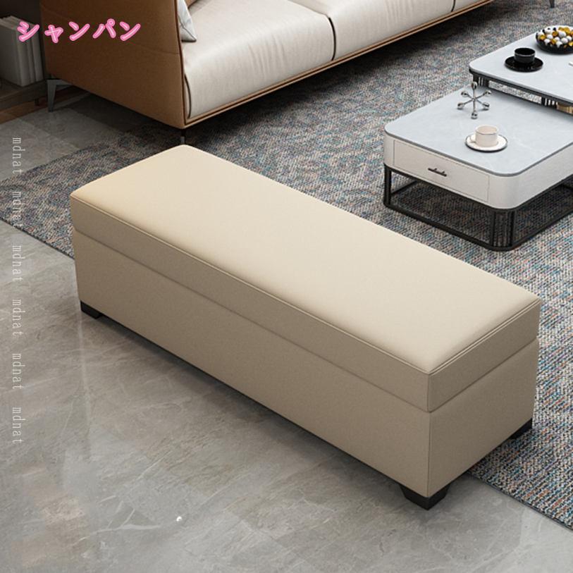 TandMのオットマン 収納 スツール 座れる 収納 収納ボックス 北欧 ナチュラル 収納ベンチ おしゃれ スツールボックス 合皮 ソファー 無地 収納box 長方形 四角 チェア 新生活 オットマン 椅子 ソファ 2人掛け 2人用 BOXスツール 背もたれなし mdnat｜アングル3
