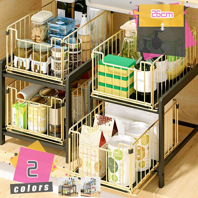 Slim Kitchen Racks - スパイスラック 調味料収納 調味料ラック 大容量 スパイスホルダー キッチンラック おしゃれ 省スペース 台所 収納ラック 調味料入れ 滑り止め 防汚 防錆 防油 お風呂 浴室 台所 キッチンストッカー mdnat