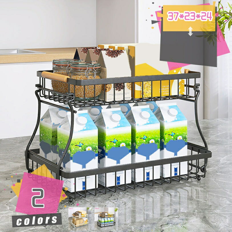 隙間収納 キッチンラック スリム ラック 果物棚 おしゃれ 野菜ストッカー キッチンストッカー すきま収納 卓上 メッシュバスケット キッチン収納 台所 洗面所 北欧 シンプル mdnat