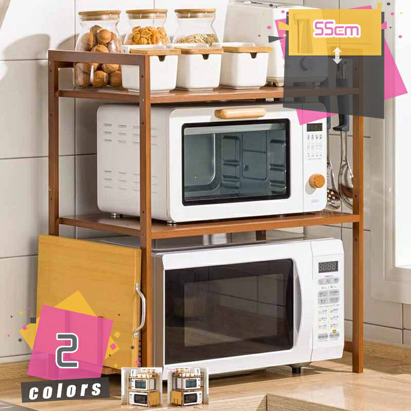 Range Stands - キッチン収納 電子レンジ台 オーブンラック 収納棚 家庭用 卓上 レンジラック 炊飯器収納 レンジボード おしゃれ 安定感 省スペース レンジ上ラック 調味料ラック mdnat