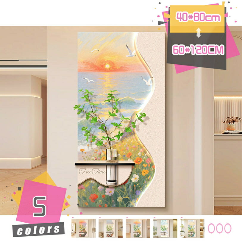 Rakuten - アートパネル インテリア 立体装飾 壁掛け ポスター 花の絵画 風水 開運 絵画 玄関 寝室 リビング 学校 店舗 開店 プレゼント ピンクローズ 壁の絵 アートワーク 取り付け簡単 mdnat