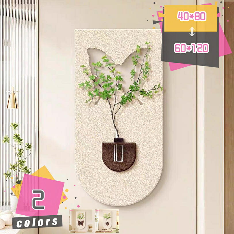 メイン素材：アルミニウム【ご購入前にサイズをご確認ください。製品にはライトが付属していないため、お客様は別途ご購入が必要です。】砂岩風の立体アートデザイン。デザインの意味：「運気上昇、幸運の訪れを予感させるデザイン」。DIYで楽しめる水耕栽培付き装飾画。透明なガラス瓶が付属しており、お好みの植物や花を水栽培で飾れる仕様。インテリアとグリーンを一体化した癒し空間を演出します。「砂岩風の立体アート＋DIY水耕栽培＋ミニ収納棚」の組み合わせにより、玄関や廊下のちょっとしたスペースが、まるでギャラリーのような落ち着きある空間に。日常に緑とデザインを取り入れたい方にぴったりな装飾アイテムです。実用性を兼ねたウォールシェルフ機能。小物やアロマ、オブジェを置ける収納棚付きデザイン。装飾と実用を両立し、玄関や廊下の壁面空間を有効活用できます。多用途な装飾シーンにマッチ。玄関、廊下、リビング、洗面所など、様々な場所で空間のアクセントとして活躍。DIY感覚で気軽におしゃれな雰囲気を演出可能。ようこそいらっしゃいませ！ご来店ありがとうございます！ →→「自然の美、静寂の美学を日常へ」 私たちは「暮らしに溶け込むアート」をコンセプトに、 侘寂風・北欧・ナチュラルモダンを融合した独自のデザインを展開しています。壁面を彩るだけでなく、心まで穏やかにする空間作りをご提案します。 →→「ウォールシェルフ ギフトに最適」 ギフトに最適なアイテムです。自然な素材感やシンプルなデザインは、贈られた方に心地良い印象を与えます。 また、組み立てる楽しみや自分好みにカスタマイズする喜びも味わえます。特別な日のプレゼントや、友人や家族へのお土産にもおすすめです。 →→「リビングルームの壁面装飾に最適」 静かな侘寂風のデザインが、落ち着いた雰囲気を演出し、モダンなインテリアにも和モダンにも調和します。 →→「玄関や廊下のアクセントに」 訪れる人を癒す上品な立体感のある壁掛け装飾。おもてなしの空間に最適。 →→「寝室・書斎でのリラックス空間に」 天然風の素材感と柔らかなトーンが、心を落ち着かせ、快適な空間作りをサポート。 →→「モデルルーム・展示場・撮影背景に」 立体的で存在感があり、空間演出や背景装飾にもぴったりなデザインです。 →→「注意事項」 高温・多湿の場所は避けてください。 木材風パネルやアクリル部は過度な湿気に弱いため、浴室・屋外など湿気の多い場所でのご使用はお控えください。 火気の近くでは使用しないでください。 水耕用ガラス瓶は割れやすいため、落下や強い衝撃を避け、小さなお子様やペットの手が届かない場所に設置してください。 →→「定期的なお手入れ」 ホコリや汚れが付着した際は、柔らかい布やハンディモップなどで優しく拭き取ってください。洗剤・薬品のご使用はお避けください。 →→「ご購入前にご確認ください」 商品画像はイメージです。ディスプレイ環境により色味が若干異なる場合がございます。 本ページの内容はあくまで参考資料です。実際の商品を必ずご確認くだ壁面装飾 侘寂風 北欧風 中古 リビング ダイニング キッチン 玄関 廊下 客間 モダン オープンシェルフ 壁飾り インテリア 絵画 装飾画壁掛けラック 木製 壁棚 北欧 侘寂風 リビング用 装飾画 アートパネル 抽象 立体壁画 壁掛けインテリア 多層砂岩 ナチュラル 収納ラックインテリアアートセット 本棚 賃貸 壁棚 飾り棚 ウォールラック 展示場 撮影背景 立体的 存在感 背景装飾 ウォールラック 収納棚 シンプル装飾画 サロンの装飾 モデルルーム 撮影背景 ウォールラック 収納棚 寝室 装飾画 取り付け 立体壁画セット 侘寂風 多層構造 収納ラック