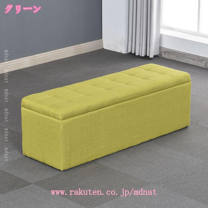 収納 スツール ボックス スツール 収納スツール ベンチソファー 椅子 イス オット...