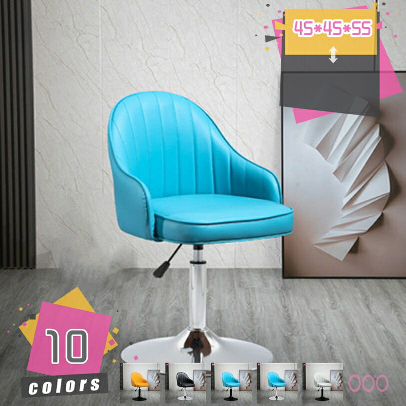 Stand Chairs - 1000円OFFクーポン ダイニングチェア 昇降式 ラウンジチェア カウンターチェア 低め 回転 スツール カウンターチェア低め カウンターチェア バーチェア 1脚 バーカウンター 回転式 背もたれつき 高さ調節可能キッチン おしゃれ mdnat