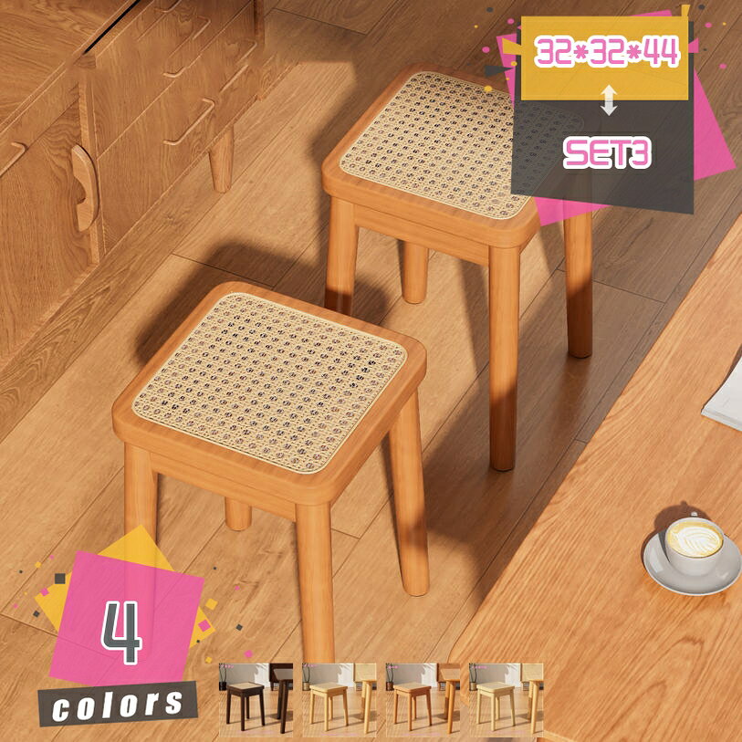 メイン素材：木【サイズ】(約)：32*32*44=幅32×奥32×高44cm（1個）、 SET1=（2個セット）、 SET2=（3個セット）、 SET3=（4個セット）、（人工測量なので、多少の誤差がある場合がございます）【ナチュラルウッド】天然木ならではの温かく柔らかい質感で、どんなお部屋にも合います【シンプル】このスタッキングフットスツールは、さまざまな部屋の装飾スタイルに合わせることができます。 抑えたカラーで、お部屋にエレガントさをプラスしてくれます。【スタッキング可能】使わない時はスタッキングして省スペースにまとめることができます。最大6脚まで積み重ねて収納でき、急な来客用の椅子としても重宝します。【適用シーン】リビング（居間）やキッチン（台所）だけでなく突然の来客用やちょとした作業の腰掛けに、玄関椅子にも使えます。店舗や飲食店の待合や店頭用の椅子としても使用可能です。ラク生活 快適な暮らし 簡単に広げればどこでも使える 【商品情報】 材質：天然木 サイズ(約)：（人工測量なので、1-3 cmのの誤差がある場合がございます） 32*32*44=幅32×奥32×高44cm（1個） SET1=（2個セット） SET2=（3個セット） SET3=（4個セット） 【積み重ね収納設計で省スペース】 積み重ね可能だから使わないときは、コンパクトに積み重ねて収納。 【様々な場所に適する】 ※デスクのチェアとして 玄関用のスツール 来客用いす 店舗の行列用椅子、会社の訪問者用椅子 サイドテーブルとして 玄関：靴交換スツール ご注意： ※輸送中、わずかな傷があり、見栄えや使用に影響を与えない場合は。 ※カメラ 光線の加減で実物と色が多少異なる場合がございますので、予めご了承ください。 ※手動で寸法を測るので、1-3 cmの誤差がありますので、お許しください。本ページの内容はあくまで参考資料です。実際の商品を必ずご確認くだ踏み台 スツール 収納スツール イス 長椅子 収納ベンチ 収納椅子 オフィスチェアー チェアー イス いす サンワサプライ サンワサプラ 収納ボックス ふた付き フタ付きスツール ファブリックスツール フットスツール 隠す収納 リビング収納 リビング収納スツール 衣装ケース 衣類ケース 衣類収納 衣類収納ボックス 玄関チェア 玄関ベンチオットマン 背もたれあり あったか あぐら 北欧 インダストリアル 低い かわいい ウォールナット ウッド ウォルナット 植木 うさぎ ぞう どうぶつスツール 円形 エステ 円柱オットマン 足置き台高さ調節 足置き台高さ40センチ 足置き台高さ35 足置き台折り畳み 足置き台おしゃれ 足置き台車用 足置き台丸 足置き台軽量 足置き台キャンプ