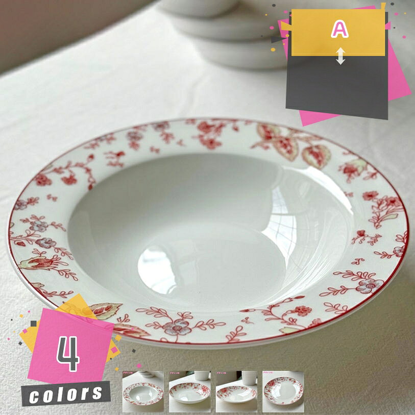メイン素材：セラミック商品仕様：皿*1個 。 サイズ： （サイズデータについては画像を見てください） 。素材/磁器質感。 そして和食器は豊富なサイズ、形、模様が魅力。おしゃれでシンプルな食器です。そして、和食だけでなく洋食中華とお料理を問わず使える懐の深い器。シンプルながら独自の質感があり、ナチュラルな雰囲気が生活に溶け込みます。優しい食事の味わいと自然の調和をお楽しみください。食卓に一枚置くだけでおしゃれな雰囲気を演出してくれます。家族分のおかずの盛り付け、おもてなしの大皿料理に。そして、パスタとサラダ、ご飯とおかず数種でプレートの盛り付けを楽しむことが出来ます。おもてなしでも大活躍してくれる大皿です。取り皿・ケーキ皿・サラダ皿や一人分のお刺身の盛り付けなど、日常で一番活躍する。 お子様のおやつやおかずの取り分けなど子供用食器にも。シンプルな料理もさりげなく華やかに見せてくれるので、 パーティーやおもてなし料理も素敵に演出してくれます。朝食用のお皿として、食パンをのせたり、目玉焼きとサラダを盛り付けたり、スイーツ皿としてケーキにフルーツを添えたりするのにぴったりなサイズ感です。こちらは、主菜皿、ディナープレートにぴったりな大皿。 メインディッシュ以外にも、パスタ皿、揚げ物や天ぷらなどの盛り皿、モーニングやランチのワンプレートの盛り付けにも大活躍してくれます。 普段使いはもちろん、カジュアルなおもてなしにもぴったり。 シリーズで揃えると統一感が出て、インパクト抜群の食卓が演出できますよ。 女性だけでなく男性にも使いやすく、年齢も選ばないかっこいいデザイン。いつもの料理を盛り付けるだけでも気分がアップしそうです。和食器にも洋食器にも合わせやすいポイント。 シンプルなのに素敵に見える、毎日の暮らしを楽しむ普段使いのうつわ。 日々の、何気ない暮らしにある食卓のワンシーンを、ナチュラルに素敵に。 飾りすぎないうつわが、和洋どんなお料理にも合わせやすく使いやすい。 深さもあるパスタプレートは、カレーやサラダボウル、ワンプレート料理にもお使い頂けます。 新たに食器の新調を考えている方や、新生活のスタートなどでまとめ買いをしたい方にもおすすめ。 おしゃれなデザインを付けることで料理を華やかに演出します。 モノトーンの色合いがおしゃれな食器。 和食、洋食問わず使えて、シックでモダンなテーブルコーディネートにも合わせやすいデザインです。 1、お客様のお使いのモニター設定、お部屋の照明等により実際の商品と色味が異なって見える場合がございます。 2、画像に含まれる、お皿の上の食器やカトラリー等の小物は使用イメージのために使用しています。 3、電子レンジ、食器洗い機使用可オーブン(直火)不可。本ページの内容はあくまで参考資料です。実際の商品を必ずご確認くだ皿 プレート ピンク 緑 緑色 子供 深め 小さい 大皿 和食器 丸 楕円 楕円形 日本製 木 深皿 ボヘミアン 染め付け 長方形 おしゃれ 北欧風 カラフル 模様 焼き魚 レンジ対応 深型 大 15cm皿 陶器 大皿 プラスチック おしゃれ 北欧 セット かわいい デザイン 可愛い 柄 四角 食洗機対応 ケーキ 白 黒 カレー パスタプレート 深め 収納 大きい 柄 平たい 電子レンジ 深型 割れない プレート 大きい皿 おしゃれ 透明 ガラス 割れない 平 雑貨 北欧 プレート ケーキ カレー パスタ 黄色 花 花柄 レトロ 和風 カラフル 可愛い 青 ブルー 平 プレート 花の形 花型 魚 赤プレート 皿 おしゃれ 四角 安い 長方形 スクエア 大皿 仕切り レンジ対応 人気 陶器 蓋付き 深め 大人 食洗機 2 3 子供 セラミック 木 セット 27cm 食器 仕切り