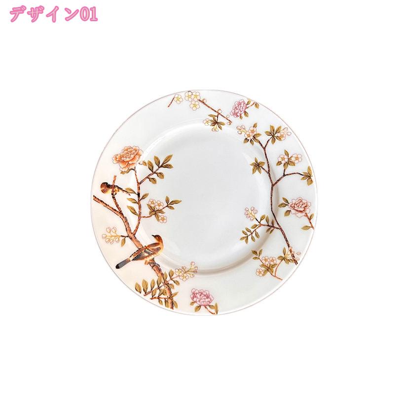 500円OFFクーポン 深皿 キッチン雑貨 ランチプレート クリスマス 誕生日 新年 ラウ...