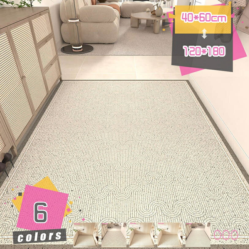 500円OFFクーポン 玄関マット 屋外 業務用 フロアマット 泥落としマット ドアマッ...