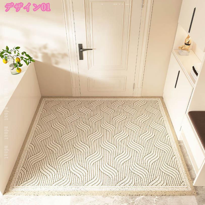 500円OFFクーポン 玄関マット 屋外 業務用 フロアマット 泥落としマット ドアマッ...