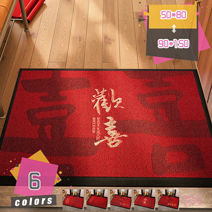 Door Mats - マット 玄関マット おしゃれ 泥落としマット インテリアマット かわいい バスマット インテリア 無地 ラグ キッチンマット 手洗いOK 滑りにくい加工 防ダニ 洗える ウォッシャブル 砂除け 砂落とし 防滑 ナチュラル モダン mdnat