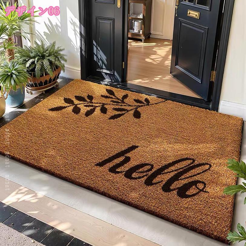 玄関マット 泥落とし 屋外用マット ドアマット 屋内 屋外 兼用 ウェルカムマット エントランスマット 家庭用 業務用 泥除け 砂落とし 汚れ落とし 無地 おしゃれ 北欧 洗える 滑り止め 外用 風水 大判 吸水マット 店舗 飲食店 オフィス 事務所 mdnat [3]