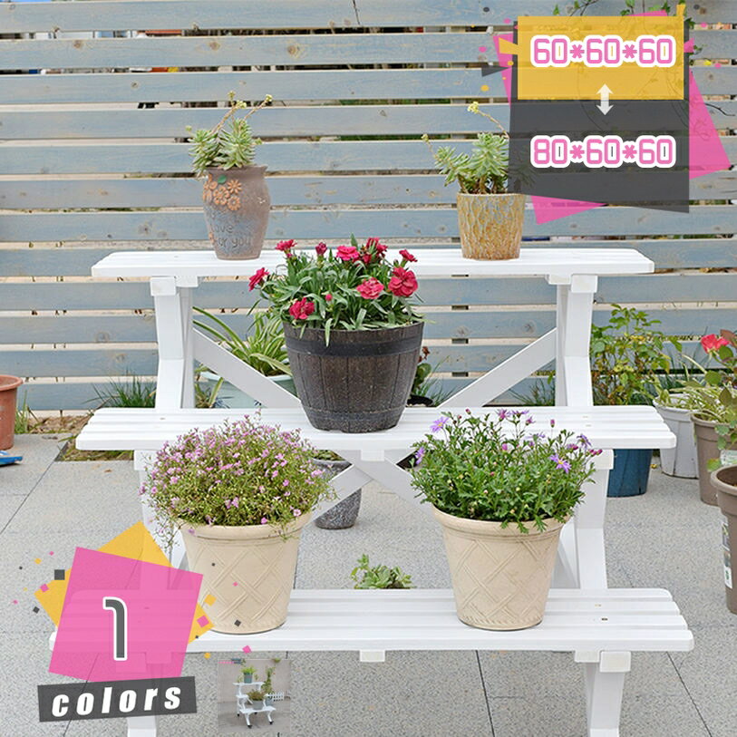 1000円OFFクーポン フラワースタンド 3段 天然木 木製 チェア 玄関 庭 バルコニー ウッドデッキ 屋外 小型 ガーデニング フラワーラック プランター台 プランタースタンド ナチュラル 家具 二人掛け 椅子 おしゃれ 北欧 園芸ラック mdnat
