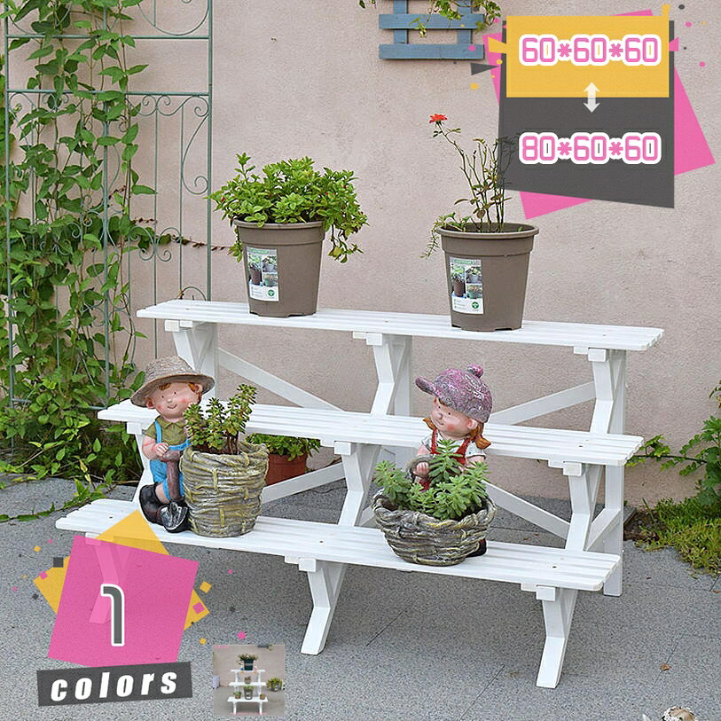 2000円OFFクーポン フラワースタンド 3段 天然木 木製 チェア 玄関 庭 バルコニー ウッドデッキ 屋外 小型 ガーデニング フラワーラック プランター台 プランタースタンド ナチュラル 家具 二人掛け 椅子 おしゃれ 北欧 園芸ラック mdnat