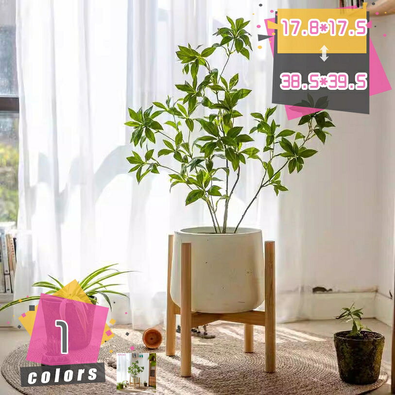 Rakuten - プランタースタンド フラワースタンド 天然木 観葉植物 室内 鉢台 鉢置き台 フラワーポット 木製 植木鉢台 インテリア 円形 丸型 木脚 脚付き 北欧 ナチュラル プランター 花台 鉢スタンド 屋内 ガーデニング ポットスタンド mdnat